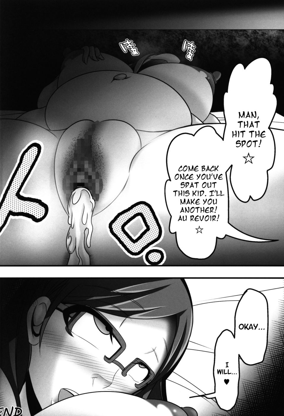 Hentai Manga Comic-BUILD FIOHTERS THE FACT-Read-33